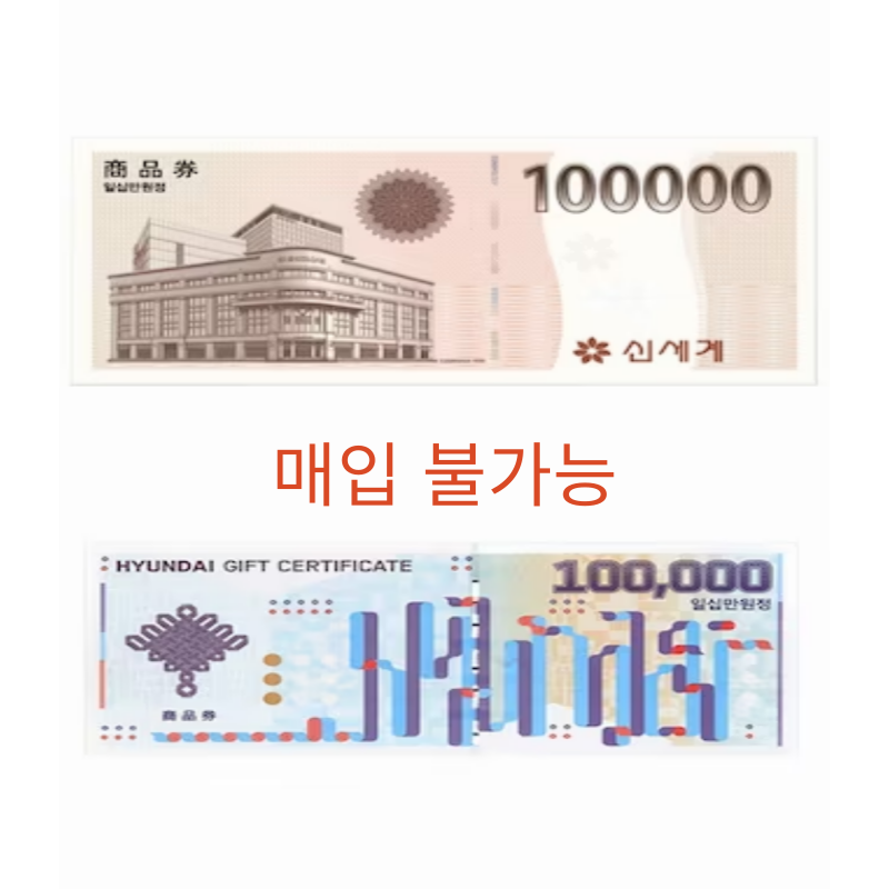 컬쳐랜드